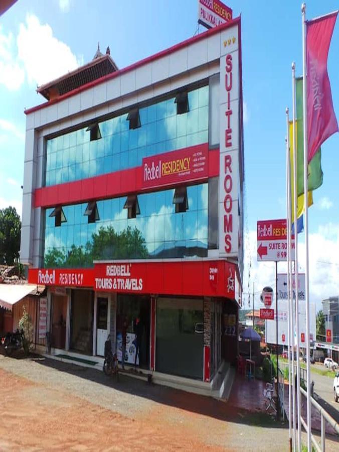 Redbell Suites Residency Kondotty 外观 照片